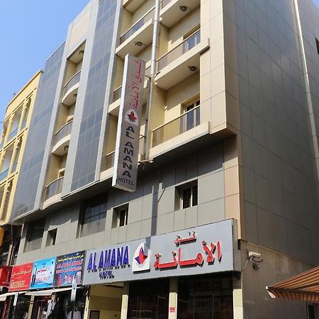 Al Amana Hotel Dubai Dış mekan fotoğraf