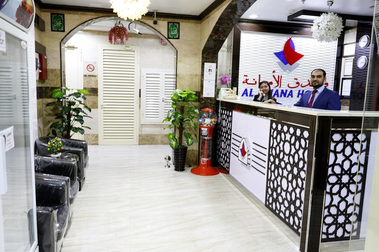 Al Amana Hotel Dubai Dış mekan fotoğraf