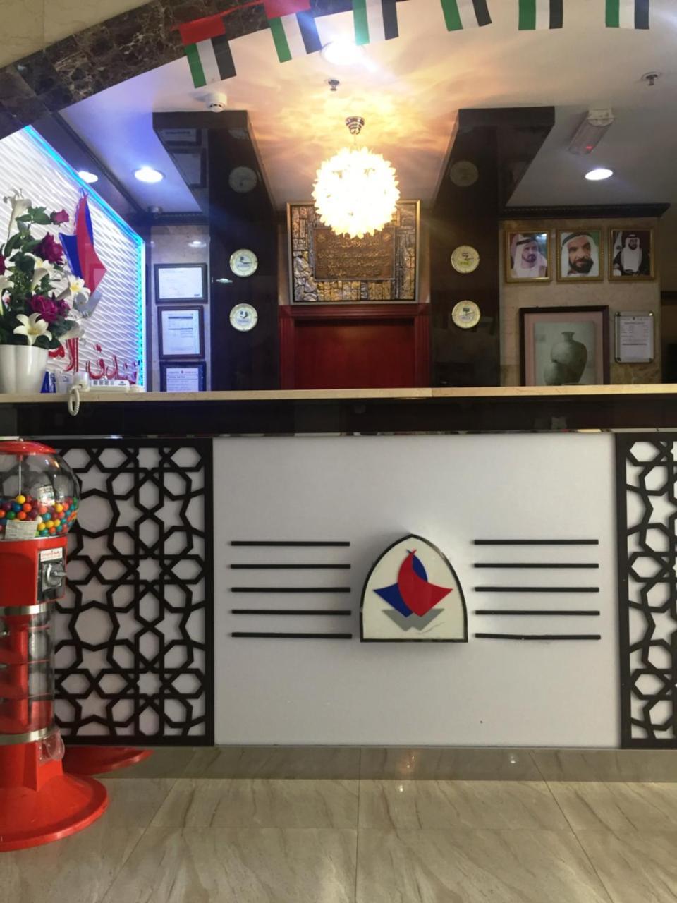 Al Amana Hotel Dubai Dış mekan fotoğraf
