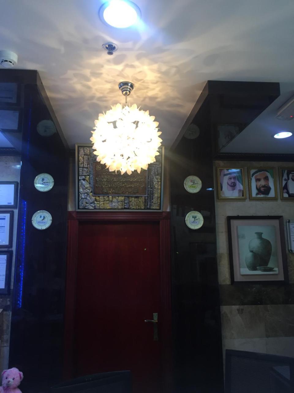Al Amana Hotel Dubai Dış mekan fotoğraf