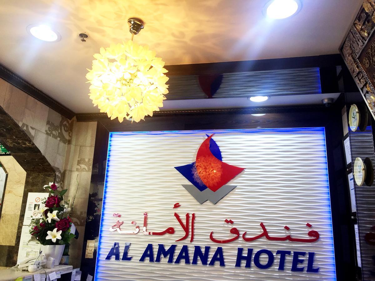 Al Amana Hotel Dubai Dış mekan fotoğraf